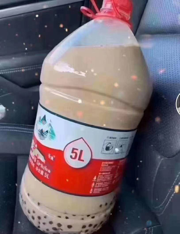 茄子短视频在线观看没有秋天后的第一杯奶茶，只有全天候的上银直线茄子视频APP下载安装无限看